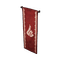 Brothers of the Eternal Pyre Vertical Banner